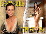 http://img41.imagevenue.com/loc188/th_385972844_Strizhenova_Ekaterina_819611810_123_188lo.jpg